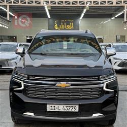 شێڤرۆلێت تاهۆ